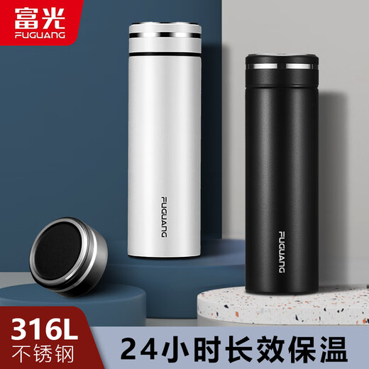 Fuguang Thermalbecher für Männer und Frauen 316 Edelstahl -Wasserbecher Tee Tasse Business Custom Geschenkbecher Schriftzüge großer Kapazität Tasse 480 ml Schwarz [316 Edelstahl + Matte]