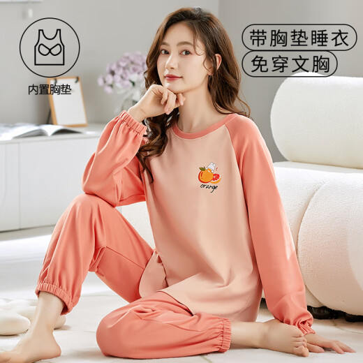 浅物睡衣女春秋季高质量棉可外穿可爱卡通宽松长袖家居服自带胸垫一体 1048胸垫长袖 恒 M 码75-95斤