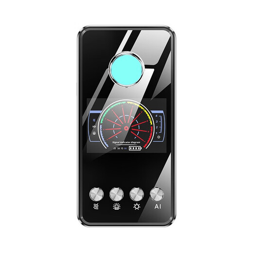 Disney hotel camera anti-candid camera smart detector anti-theft anti-listening equipment anti-tracking GPS positioning detector