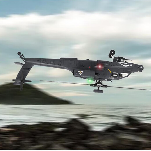 RHSKY YUXIANG F11S APACHE GPS HELICOPTERE ARRADE COMMENTAIRE Intelligent Hélicoptère 3D Modèle de navigation REAVER FILLE 6 Comme le Real 2025 F11S Full Set (Accélération gauche et droite peut être commutée) une batterie [YUXIANG General Agent + Guide technique]