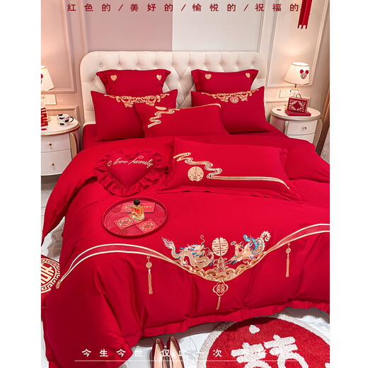 Antarctic people grinding and embroidery wedding four-piece set wedding bedding wedding room big red sheet quilt cover set happy dragon and phoenix [skin-friendly embroidery grinding] 1.8m sheet four-piece set-quilt cover 200x230cm
