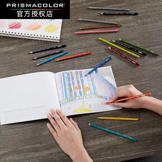Prismacolor Pili American Pili Oil Color Pencil 150 Color a todo color Pintura de lápices de lápiz de color adulto Estudio Arte Estudiante Profesional Profesional Arte Color Pencil PC1098 Corea del Norte Amarillo