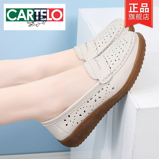 Cartelo Mutterschuhe Frühling und Herbst Echtes Lederscheibenweiche Sohle Sohle bequeme Frauenschuhe Sommer mittleren Altersschuhe mittleren und älteren Doudou 826-Bege (Hohling) 37
