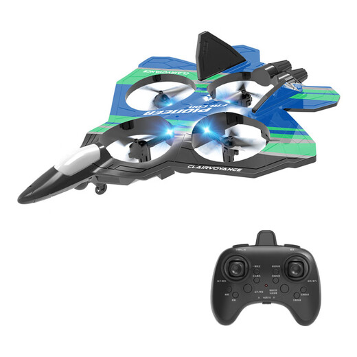 Schino Large Remote Control Fighter EPP Foam Quadcopter Height-fixing Anti-Fall Stunt Drone for Children Medium Watch + Remote Control Fighter Blue One Lithium Battery