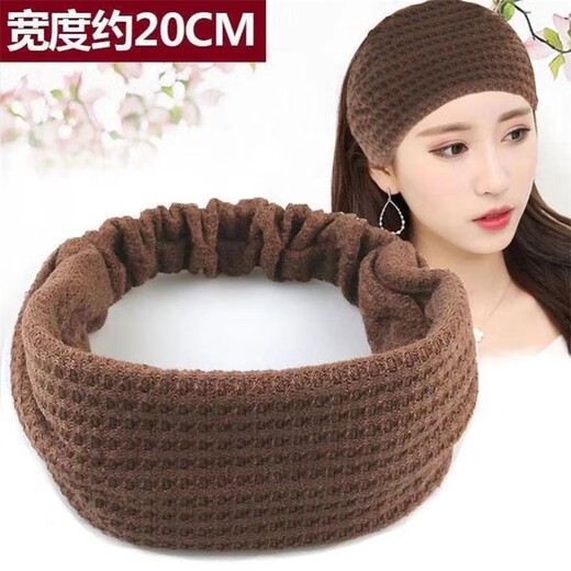 RRLFCS forehead protector and forehead protector for women to keep warm in winter, forehead scarf to cover gray hair, postpartum hairband, postpartum windproof headband, knitted style - brown