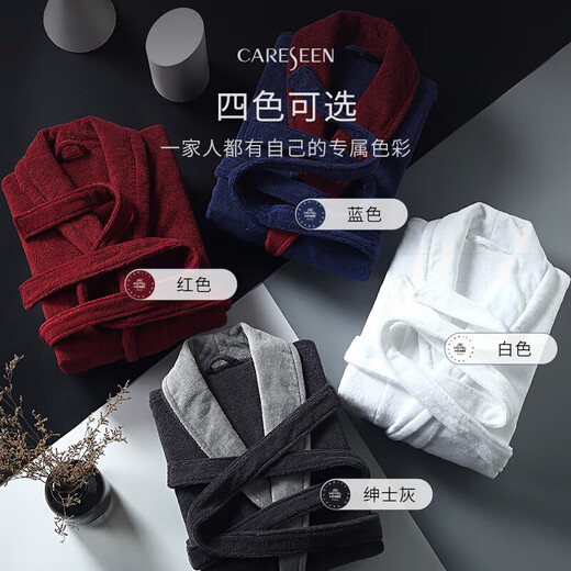 Kangersin five-star hotel bathrobe, men's and women's cotton terry material home wear bathrobe, thickened, soft and water-absorbent, gentleman gray