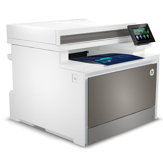 惠普（HP）M479dw/4303dw/fdw A4彩色激光打印机多功能一体机 双面打印连续复印扫描有线无线大型家用办公 4303fdw(打印复印扫描传真+双频wifi)