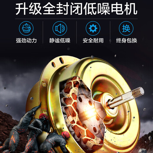 惠普好太太油烟机家用厨房抽油烟机大吸力双电机侧吸式自动清洗脱排抽烟机 90cm一体机身 28m³自动开合-上门安装