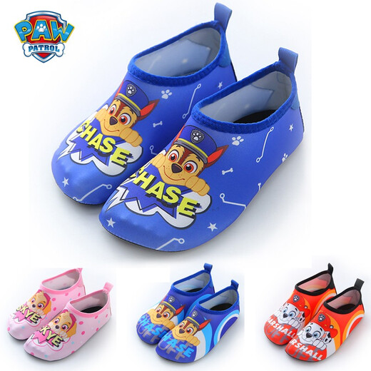汪汪队立大功（PAW PATROL）汪汪队儿童地板袜鞋女童加厚防滑软底女宝宝学步袜子鞋室内早教鞋 汪汪队1201粉色天天 内长16.5cm【28/29适合26/27】