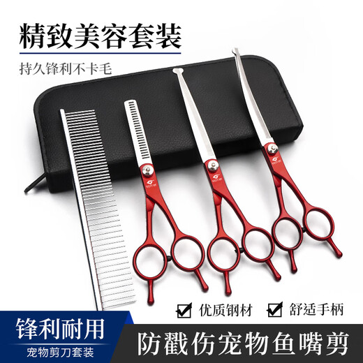 Tanizaki pet-specific grooming scissors, universal professional 7-inch shearing tool for cats and dogs, safe and anti-punch design zr7.0/round head anti-prick-dental scissors + steel comb