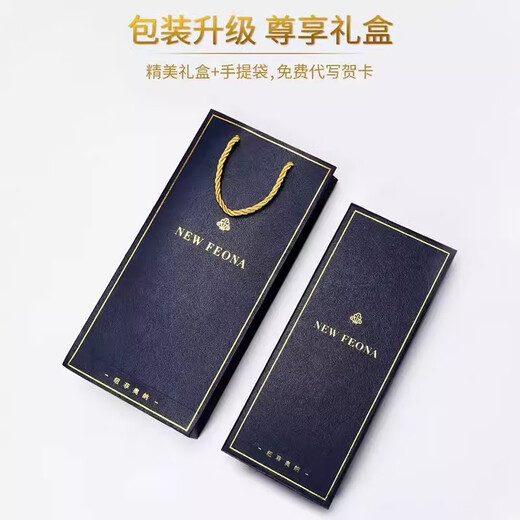 纽菲奥纳领带男结婚新郎高级感男士红色拉链式免打正装衬衫学院风复古婚礼 酒红粗细条纹【领带+领带夹】