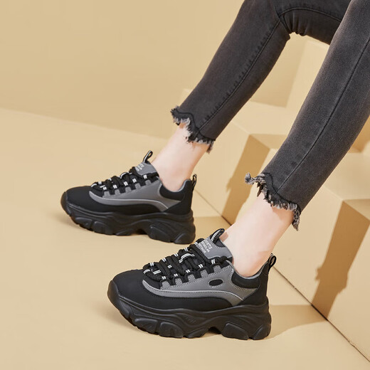 VIPVCK Fashion New Women's Shoes Dad Shoes Dad Shoes Women's 2024 Autumn and Winter Lightweight Casual Shoes Caprice Celebrity Celebry Versátiles Color Sports Sports Silver VCK653 37 37