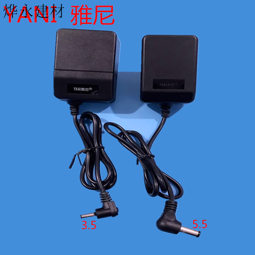 OUOETY雅尼原装头灯充电器713/723/611/726/726T/736/7736/7746 73613367622736T