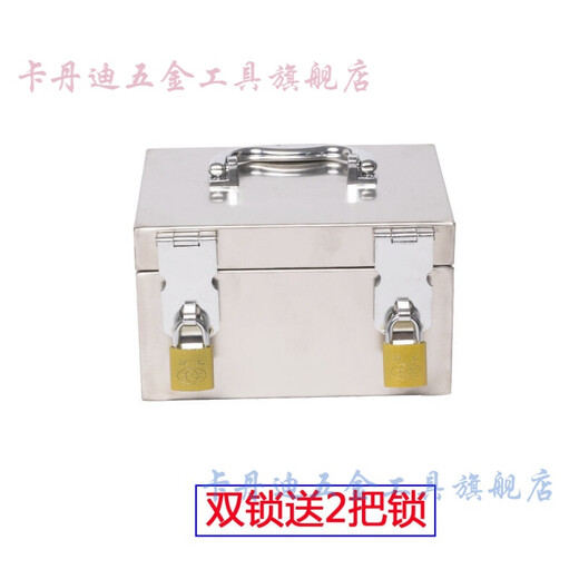 Железная коробка Shantoulin Village с замком Money Box Small Tool Box Box Box Железная коробка № 1 15865 60*40*40 Одиночное подвес