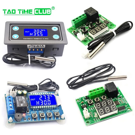 W1209 digital thermostat temperature control switch display temperature controller module cooling and heating 12V with digital display two-color W1209 digital thermostat 12V with digital display 1 No Specifications