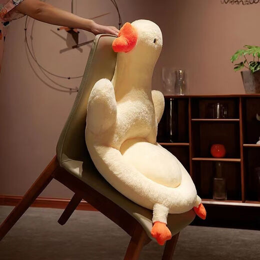 Yudou ins big white goose all-in-one cushion cushion bay window tatami mat dormitory butt cushion seat cushion chair cushion backrest #白ne cute and comfortable, not tired after sitting for a long time 01 49*89cm soft cushion
