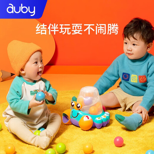 AUBY (AUBY) Infantil y para niños Matemáticas de aprendizaje de juguetes Matemáticas multifacéticas Hexaédrica Educación temprana Ilustración Cangrejo de regalo digital de regalo de cumpleaños del año