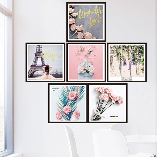 OUSHITU wall stickers self-adhesive ins photo frames wall decoration stickers beautiful living room bedroom wall layout stickers sofa background beautiful photo frames