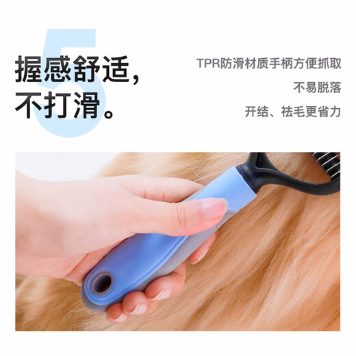 Huayuan Pet Tools (hoopet) dog comb to remove floating hair, detangle comb, dog hair cleaner, dehairing knife, comb brush, pet cat comb, yellow and green large size 16 teeth (long-haired cats, medium and large dogs