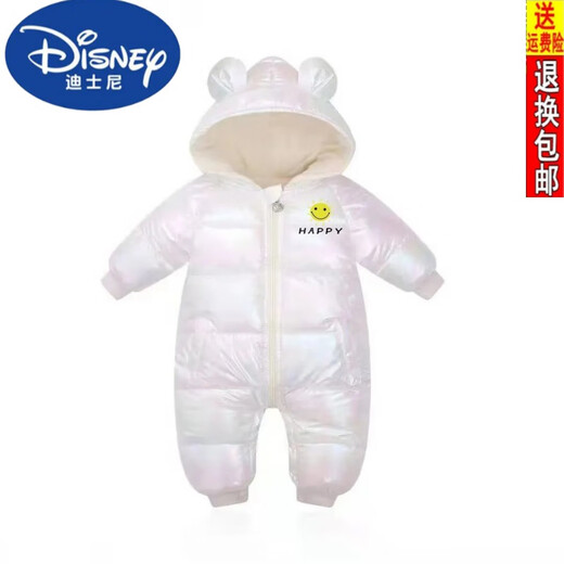 Disney (Disney) baby down cotton crawler suit winter male and female baby onesie down jacket crawler suit newborn sweater outing suit lake blue deer style plus velvet and thickening 80 yards 5-10 months