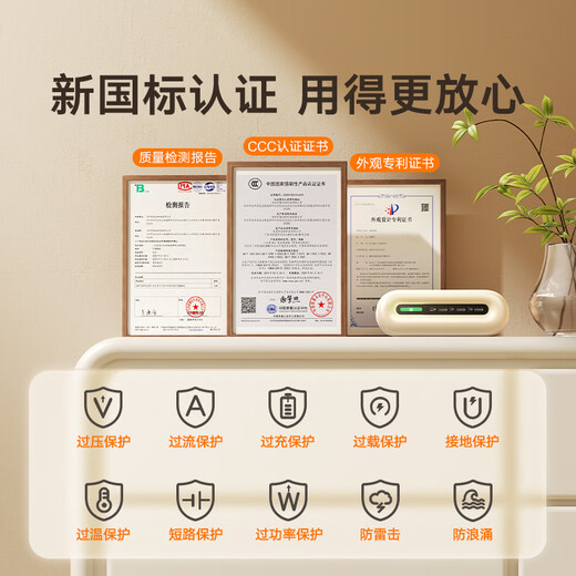 Tulas Xiaoyuntuan Air 45W top with fast charging Apple 17 charger gallium nitride usb-c smart desktop strip/charger 2-in-1 suitable for 16 Huawei and Xiaomi hot color cream yellow