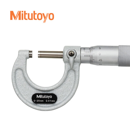 Mitutoyo outer diameter micrometer spiral micrometer high precision 0.001 103-130 25-50mm/0.001