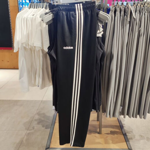 Adidas Herrenhosen Jogginghosen 2025 Frühling und Herbst Straight Casual Hosen schnell trocknen atmungsaktiv