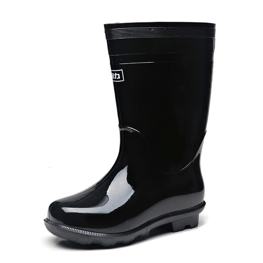 Huili rain boots men outdoor fishing waterproof and not easy to use rain boots cover wear-resistant water shoes HXL838 black medium tube size 44