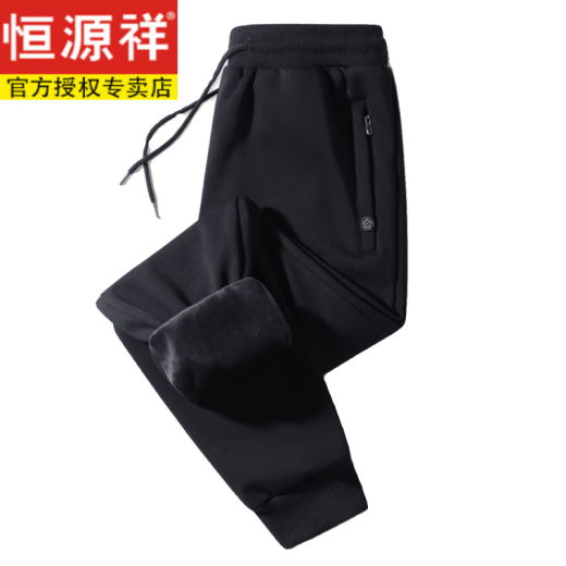 恒源祥棉秋冬季男裤加绒束脚裤男士运动休闲卫裤大码外穿长裤子 7029黑色束脚(加绒加厚) XL推荐体重115-135斤