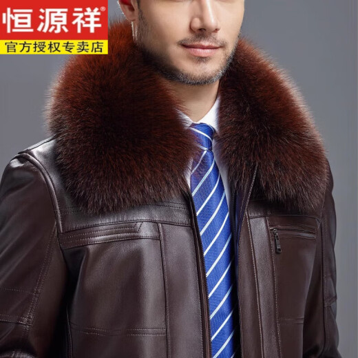Hengyuanxiang chaqueta de cuero de mediana edad y anciana para hombres que son pelos de terciopelo chaqueta de cuello de piel de invierno espesada de papá