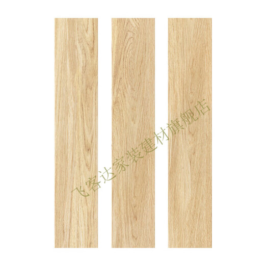XMSJ Feike Imitation Holzkorn Keramikfliesen Wohnzimmer Holz Getreide Streifenbodenfliesen 150x800 Schlafzimmer Anti-Slip Yang 15018
