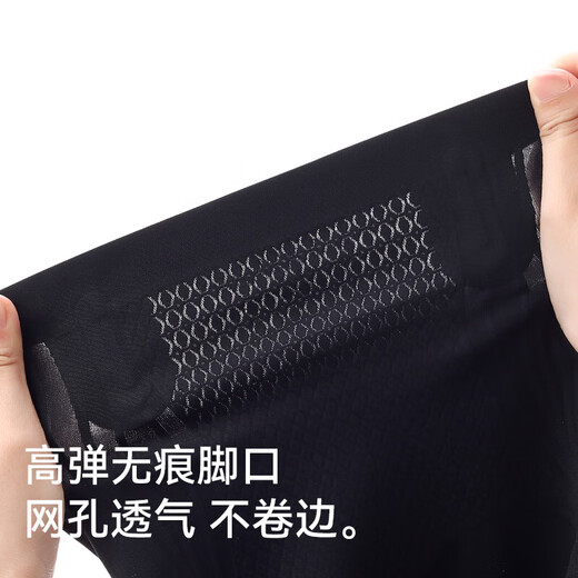 MiiOW Women's Slimming Pants Buttocks Lifting Tummy Slimming Slimming Pants Strong Belly Slimming Highly Elastic Breathable Underwear-Free Safety Pants