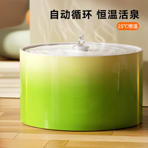 晗畅恒温猫咪饮水机流动加热陶瓷自动循环酸奶机狗狗喝水器水碗宠物 【恒温加热款】粉色大脸猫1.8L(安全防干烧）