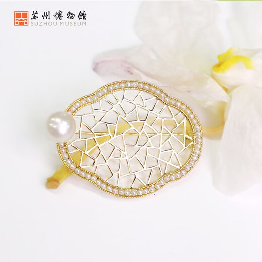 Suzhou Museum Begonia Flower Window Brooch Original Design Fashion Women's Jewelry Copper Gold Plating Cultural and Creative Gifts Birthday Gift Begonia Flower Window Millet Bead Brooch