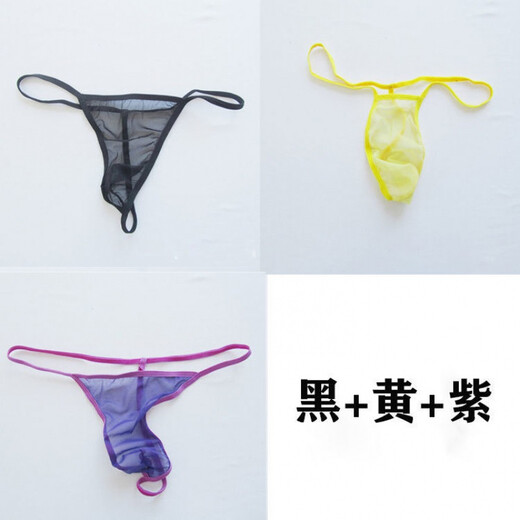 Chen Liji men's sexy underwear thong transparent breathable sexy pants sexy seamless briefs fully transparent T 3-pack black + yellow + purple