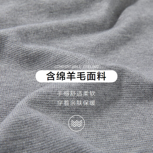 HLA Heilan long-sleeved sweater men's light business fashion series fake two-piece sweater for men