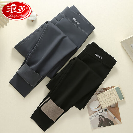 Langsha thermal pants men's autumn and winter windproof motorcycle shark pants plus velvet thickened tight men can wear autumn pants