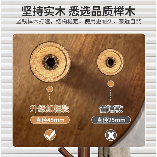 Qiyin Pavilion clothes hanger floor-standing solid wood coat rack bedroom clothes hanger floor-standing living room vertical clothes drying rod indoor bag rack