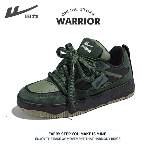 Pull-back sneakers for men 2025 spring and autumn new niche original casual men's sports shoes thick sole heightening bread shoes dark green 42
