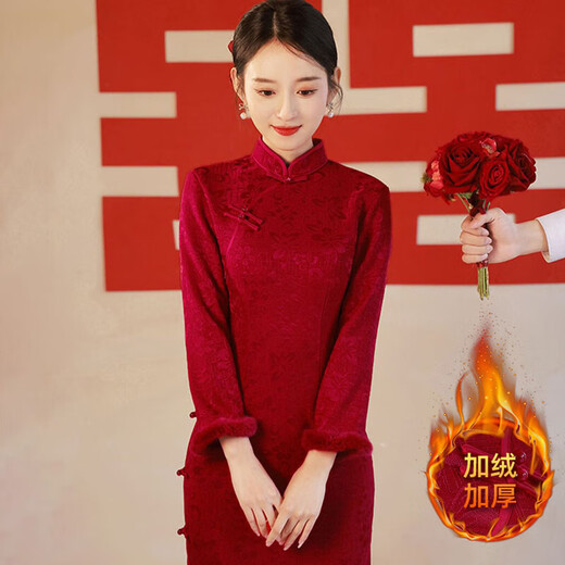 Red long-sleeved modified velvet cheongsam winter toast dress bride wedding Chinese dress slim festive engagement dress burgundy plus velvet M (95-105Jin Jin equals 0.5kg)