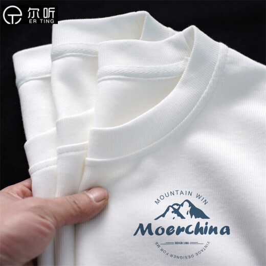 
Erting short-sleeved T-shirt for men in summer simple small fresh half-sleeved loose high street oversize boys T-shirt 6210 black XL