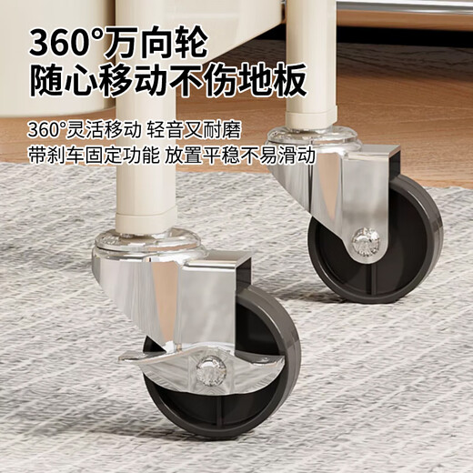 Zhuobo rack floor-standing trolley snack rack living room storage rack kitchen storage rack shelf SJ13 white