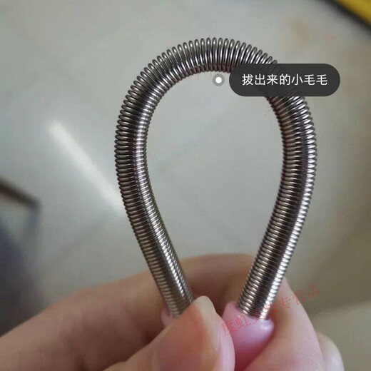 NICOR lip hair removal and face hair removal magic tool, EP lip hair stick, mustache removal for male and female students, 1 mustache magic tool