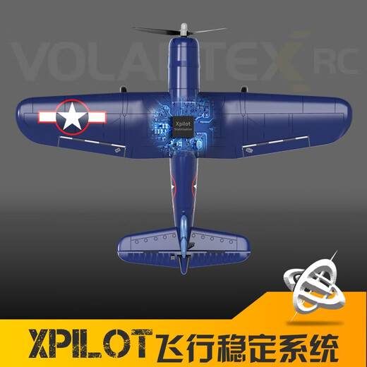 Olansi Aircroi à télécommande linéaire à quatre canaux Aircraft Fixed Aircraft Modèle de chasse Contrôle de vol EPP Foam Boy Resistant Foam Boy 15 minutes de vie de batterie F4U (modèle amélioré) RTF La version complète est équipée de deux batteries standard