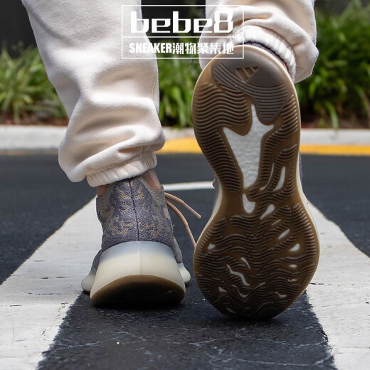 Adidas (adidas) Adidas Yeezy Boost 380 V3 Coconut Men and Women Casual Running Zapatos Tierra Marrón FX9764 42.5