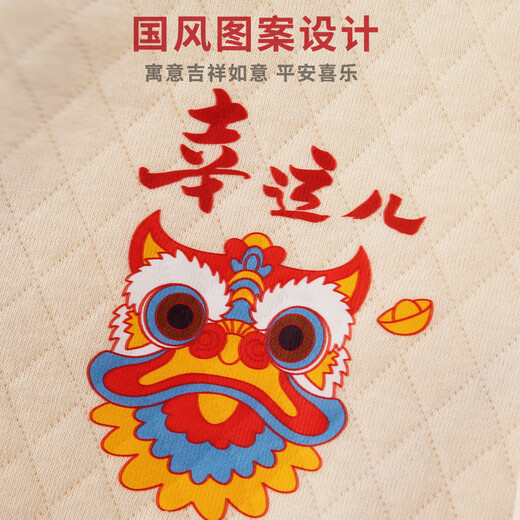 Benjiwell baby gift box baby clothes spring and autumn newborn gift box set newborn baby supplies full moon gift