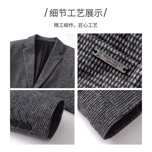 MONTAGUT spring and autumn men's business suit casual mulberry silk single suit jacket comfortable medium gray 52