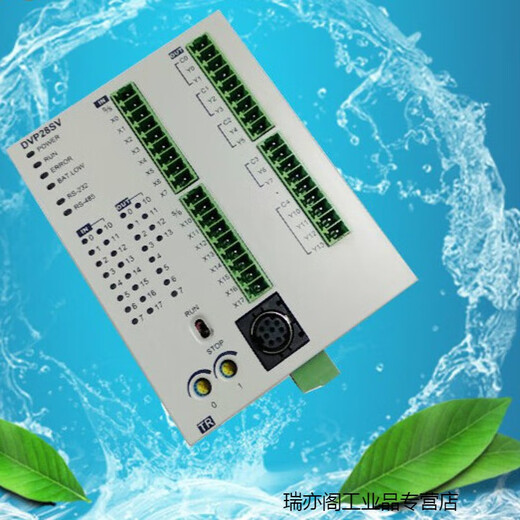 DVP28SV11R2/T2 28SV11T/R 14SS211R/T 11R2/T2PLC New DVP28SV11T2