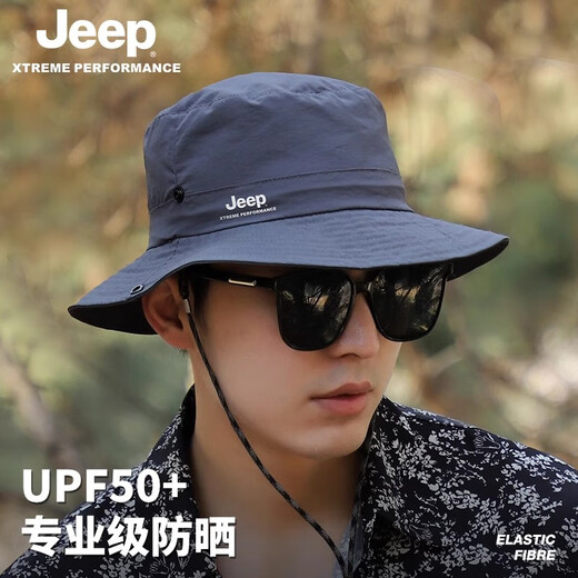 Jeep Jeep Jeep Sun Montañhering Hat Summer Summer's Male Fisherman's Sun Shade Protección solar UV Fotografía al aire libre Ceniza de montaña distante