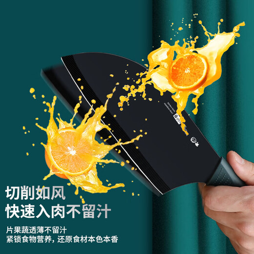 小天籁刀具套装 家用切菜刀三件套菜板套装切肉刀锅铲汤勺厨房用品全套